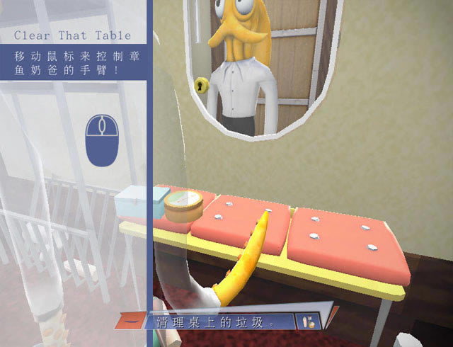 �����̰�:������׽�������İ�