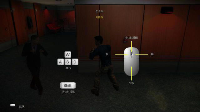 ���ص���:������㼣���عٷ���ʽ���İ�