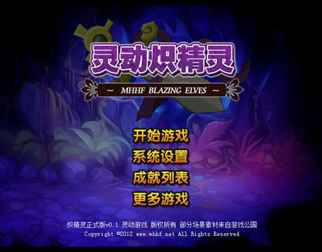 �鶯�㾫������