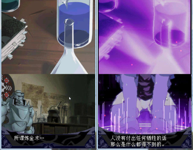 ��֮������ʿ:˫��ͬ�����������İ�