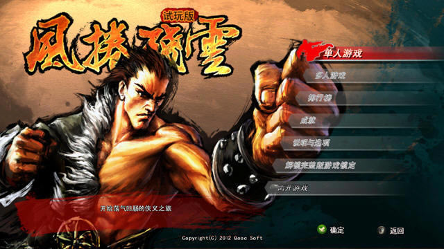 ������ƹٷ���ʽ��-����������������Ӳ�̰�