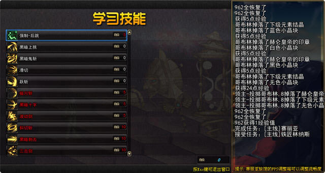 dnf������11.8�ֶ�֮������