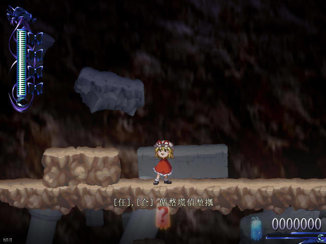 馒头人的大挑战下载