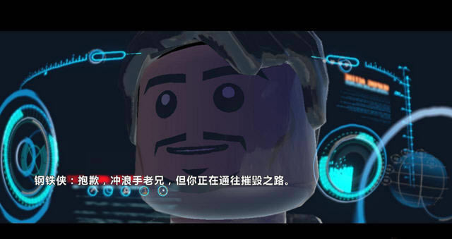 乐高漫威超级英雄下载中文汉化版