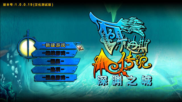 �߶���˹��˵�������ĺ�����