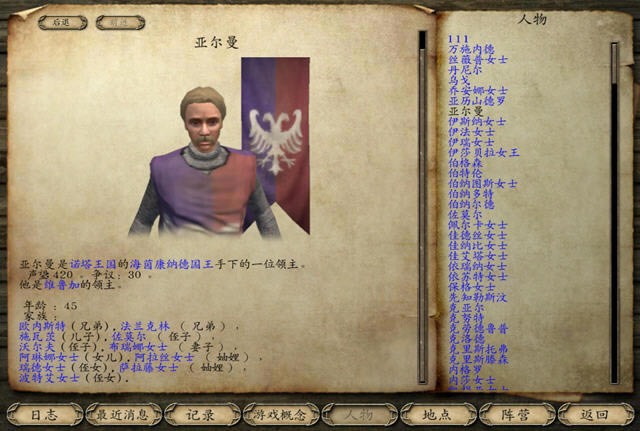 �����뿳ɱmod������������(�޸�Ů����޵�BUG)