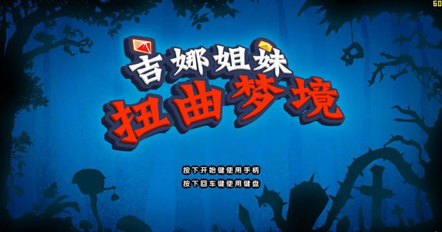 ���Ƚ���:Ť���ξ����������ƽ��