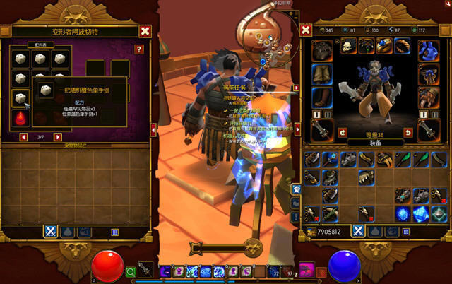 ���֮��2mod������(��������modv11�Լ�imba��ʦ����)