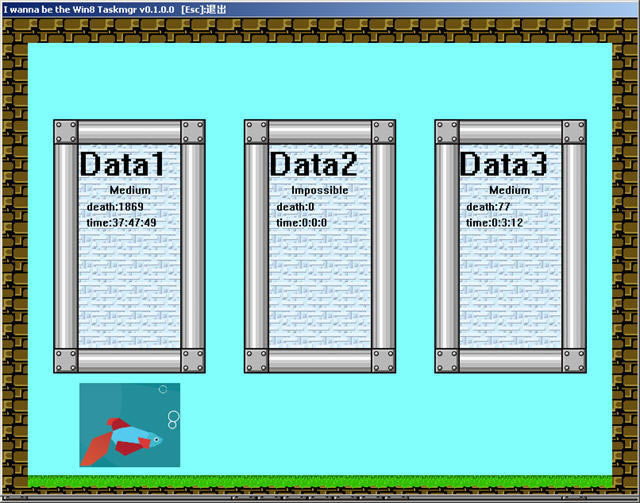 i wanna be the win8 taskmgr����(��֤����ϵͳ��ʷ�Ĺ�����Ʒ)