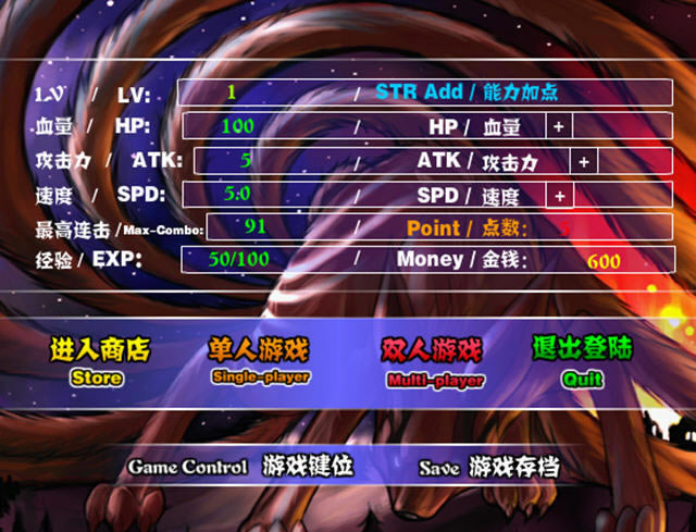 ������˫3�޵а������ʽ�����ؾ����flash������Ϸ