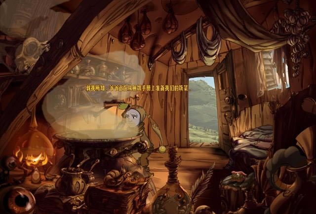 ������������(The Whispered World)����Ӳ�̰�