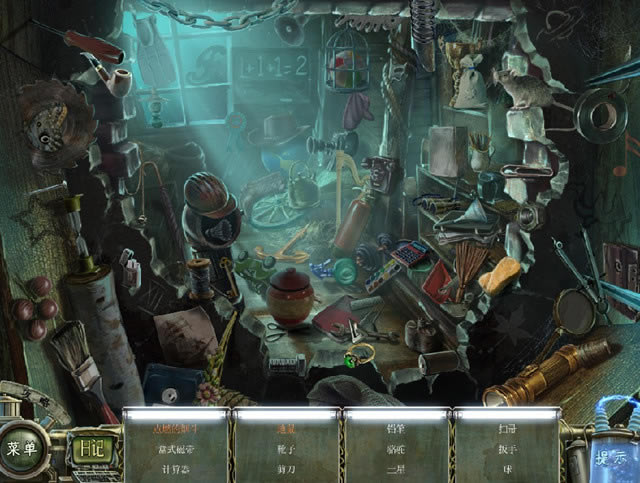 ð�ս�����Ϸ-�������2֮ͯ��Ŀ־���������Ӳ�̰�