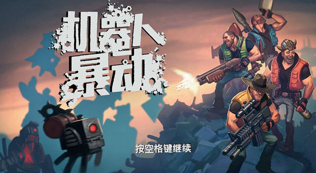 �����˱������İ�����-�����˱���\�ɵ����������غ����ƽ��