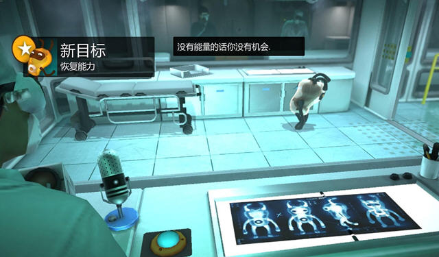 外星人越狱记下载(Warp)完整中文汉化硬盘版