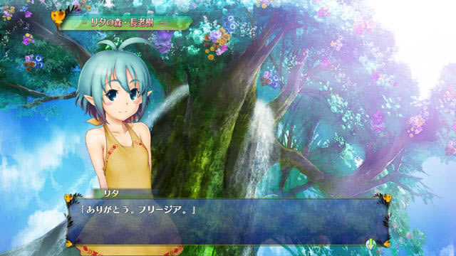 花咲か妖精フリージア下载(Fairy Bloom Freesia)完整1.06官方正式版