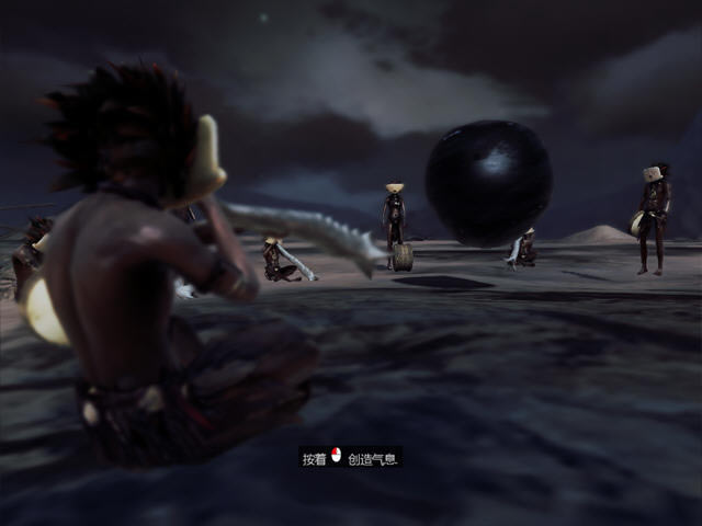 尘埃下载(From Dust)中文硬盘版