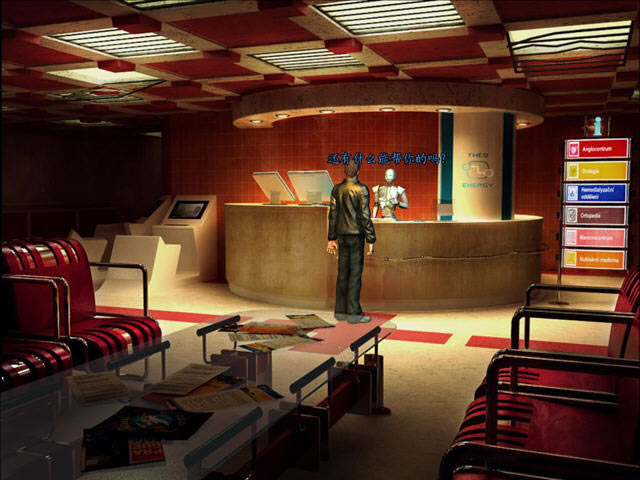 非此即彼下载(Alterniva)中文硬盘版