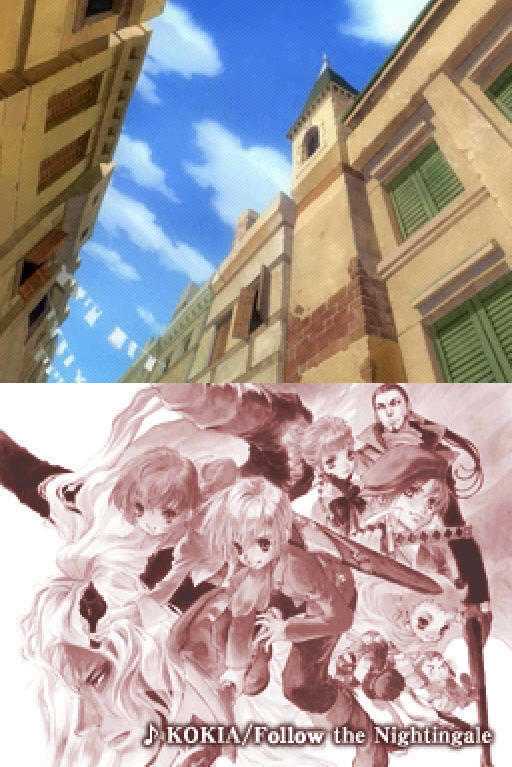 圣洁传说下载汉化硬盘版