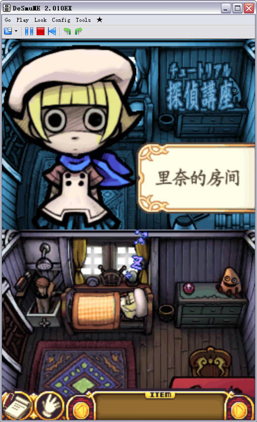 ������̽��С�g�������ؼ�������Ӳ�̰�