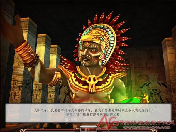 ǧ��֮�գ�������������(Millennium Secrets: Emerald Curse)�������ĺ����ⰲװӲ�̰�