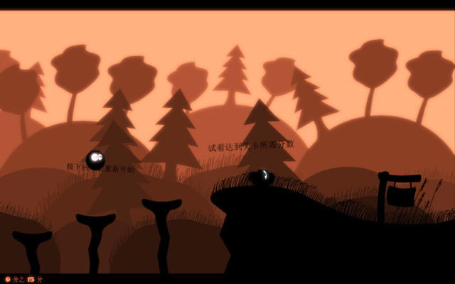 2D��������Ϸ-�������ռ�����(GooseGogs)��ɫӲ�̰�