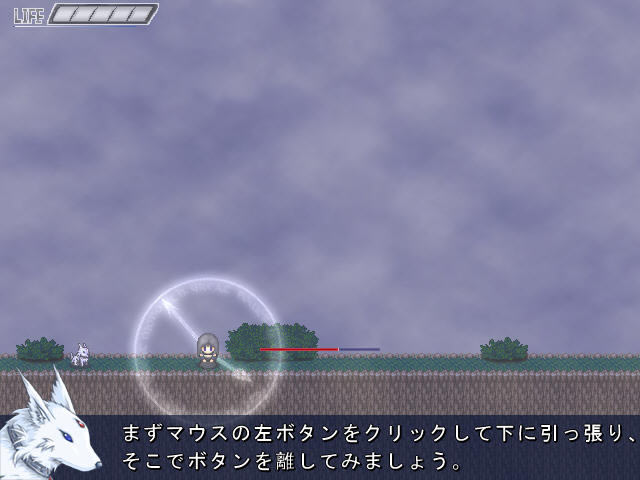 ��ʯ֮������(Monolith-Sphere)����Ӳ�̰�