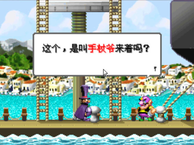 ����ð����Ϸ-�ֵ�����±����߽�����(waliaobianxiang)�������İ�