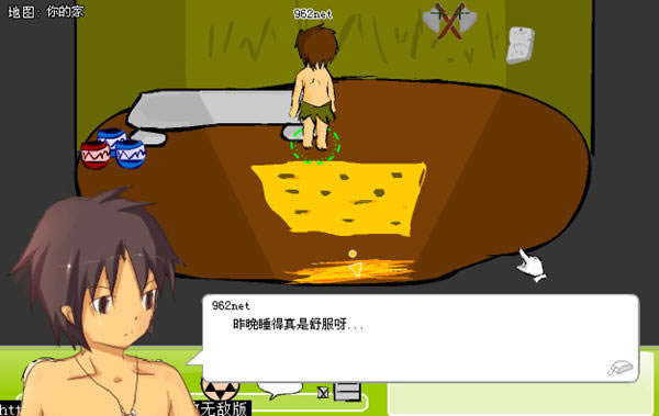 c22ʯͷ���͹ٷ���ʽ���޵а�-c22ʯͷ�����޵а�����