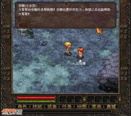 �¿���2�����޵а�-�¿���2�޵а�����