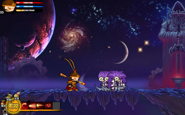 造梦西游2无敌版2.3下载-造梦西游2本地版2.3下载