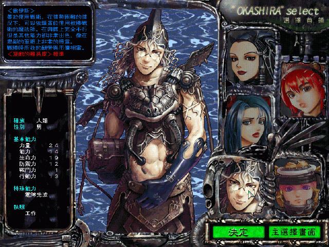 ��ɲ��������Ӳ�̰�