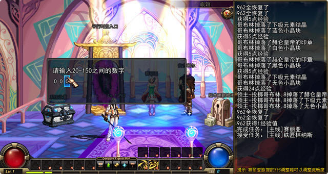 dnf������11.8�ֶ�֮������-��վ