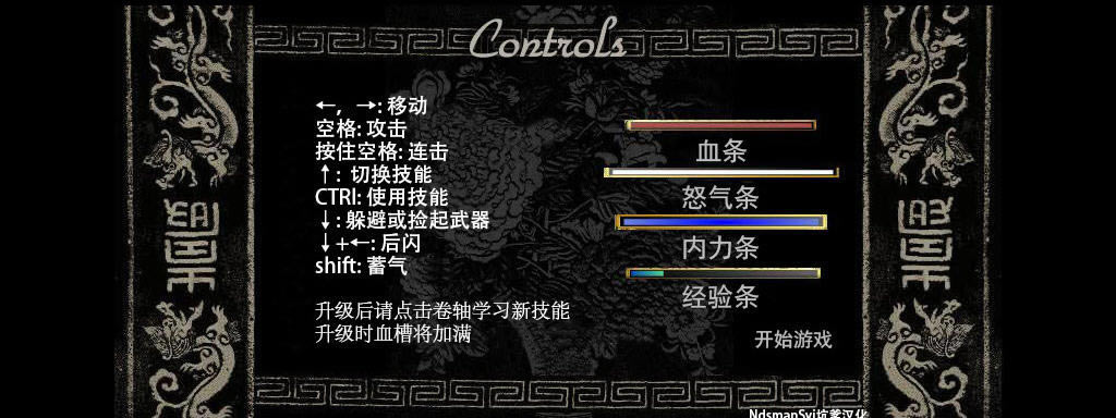 ̫�������������Ӳ�̰�-��վ