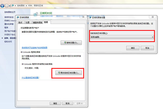 ����PC|������Ϸ-��������FLT�ƽ��-��վ