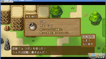 �����ռ���һ�нԿɵ�����RPG pc��-�����ռ���һ�нԿɵ�����RPG����PC��
