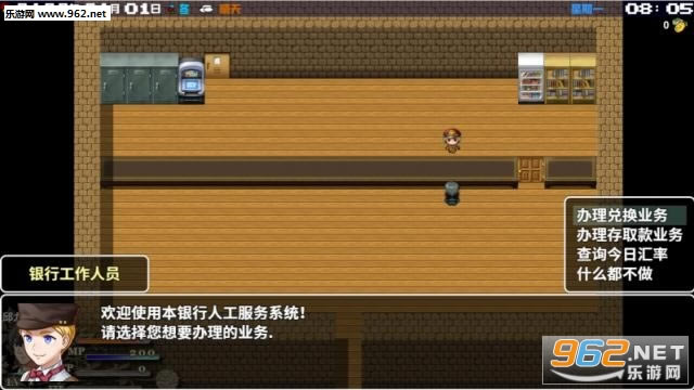 ð���뾭����Ϸ����-ð���뾭��(The Adventure and Business)����PC��