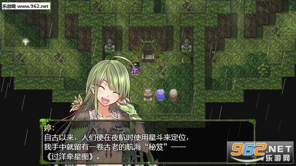 ���ȡ��̻��Α����d-���ȡ��̻�(����1)���dSteam��