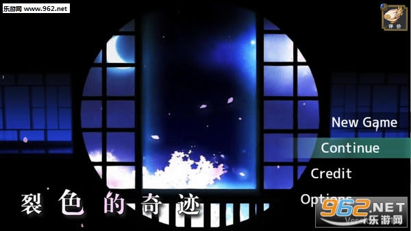 ��ɫ���漣PC������-��ɫ���漣����steam���İ�