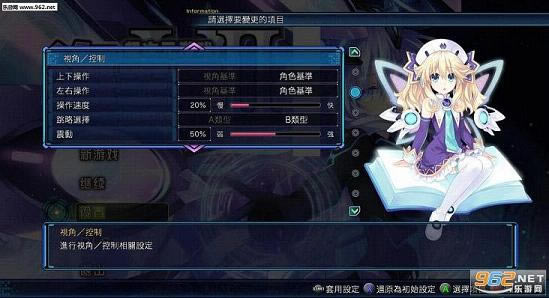 �´�Ԫ��Ϸ������VII�������İ�����-�´�Ԫ��Ϸ��������VII����PC�ƽ��