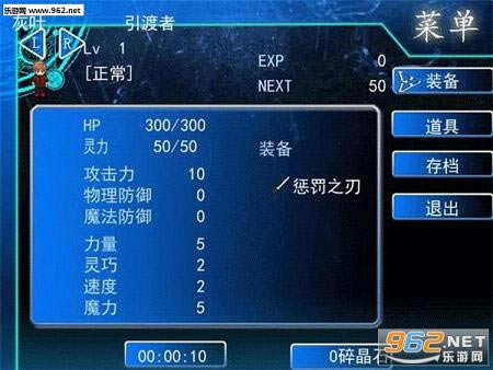 ��Ҷ֮������v1.0���¹ٷ���ʽ��