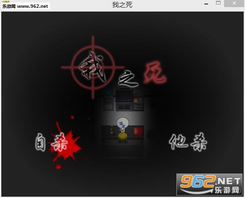 ��֮��RPG��Ϸ����-��֮���������İ�