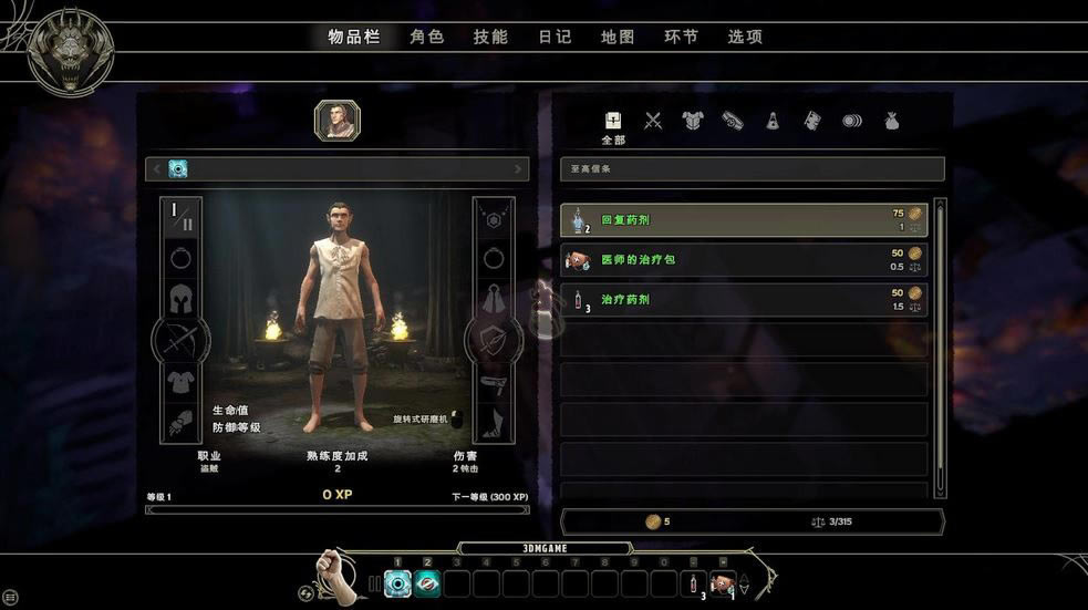 ���崫�溺�����İ�-���崫������PC�ٷ���ʽ��