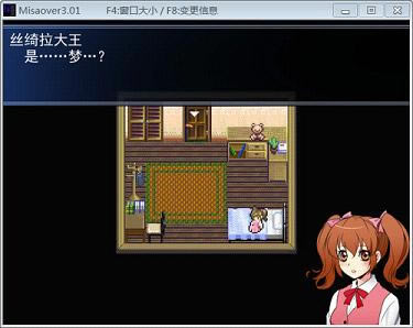 Misao���ⰲװ������-MISAO���غ������İ�