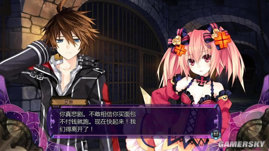 ������ʿF��Fairy Fencer F����ɫ�ⰲװ������-������ʿF���غ������İ�