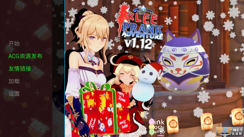 ����Ķ�����1.12.3�汾PC�����°�