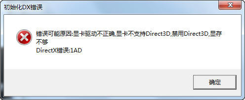 hwd传奇2.0.3下载中文硬盘版-本站