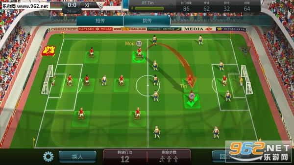 Football, Tactics & Glory��Ϸ����-����ս������ҫ(Football, Tactics & Glory)���عٷ���ʽ��