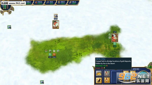 �����Ź���Ϸ�ƽ������-�����Ź�����(Egypt Old Kingdom)�ٷ���ʽ���İ�