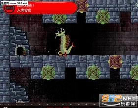 �����ʦ������ʽ��-�����ʦ���غ����޵а�