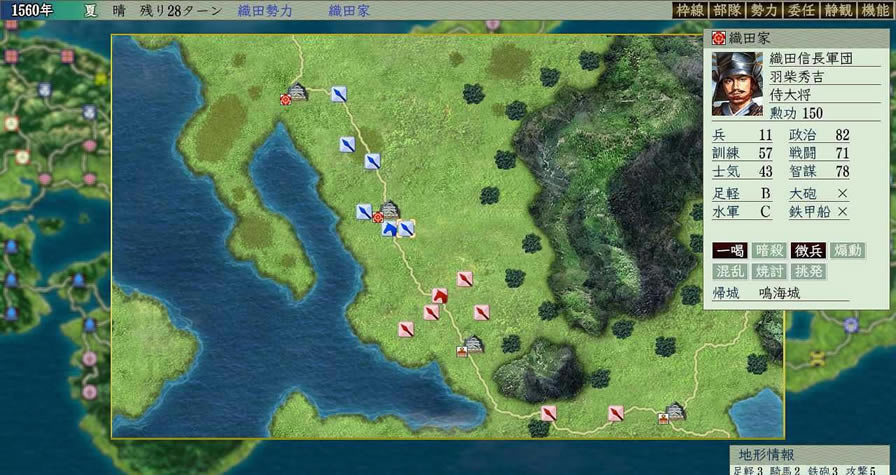 �ų�֮Ұ��6������Ǻ��������-�ų�֮Ұ��6�������HD����PK��